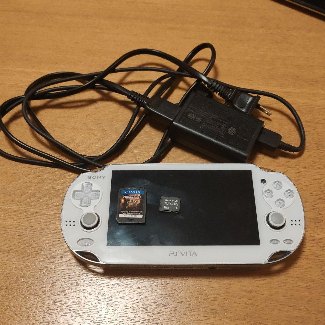 値頃PlayStation vita Pch-1100 携帯用ゲーム本体 本・音楽・ゲーム¥10,800-www.dryasinakgul.com 値頃PlayStation vita Pch-1100 携帯用ゲーム本体 本・音楽・ゲーム¥10,800-www.dryasinakgul.com