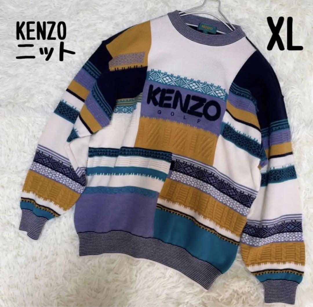 KENZOニット