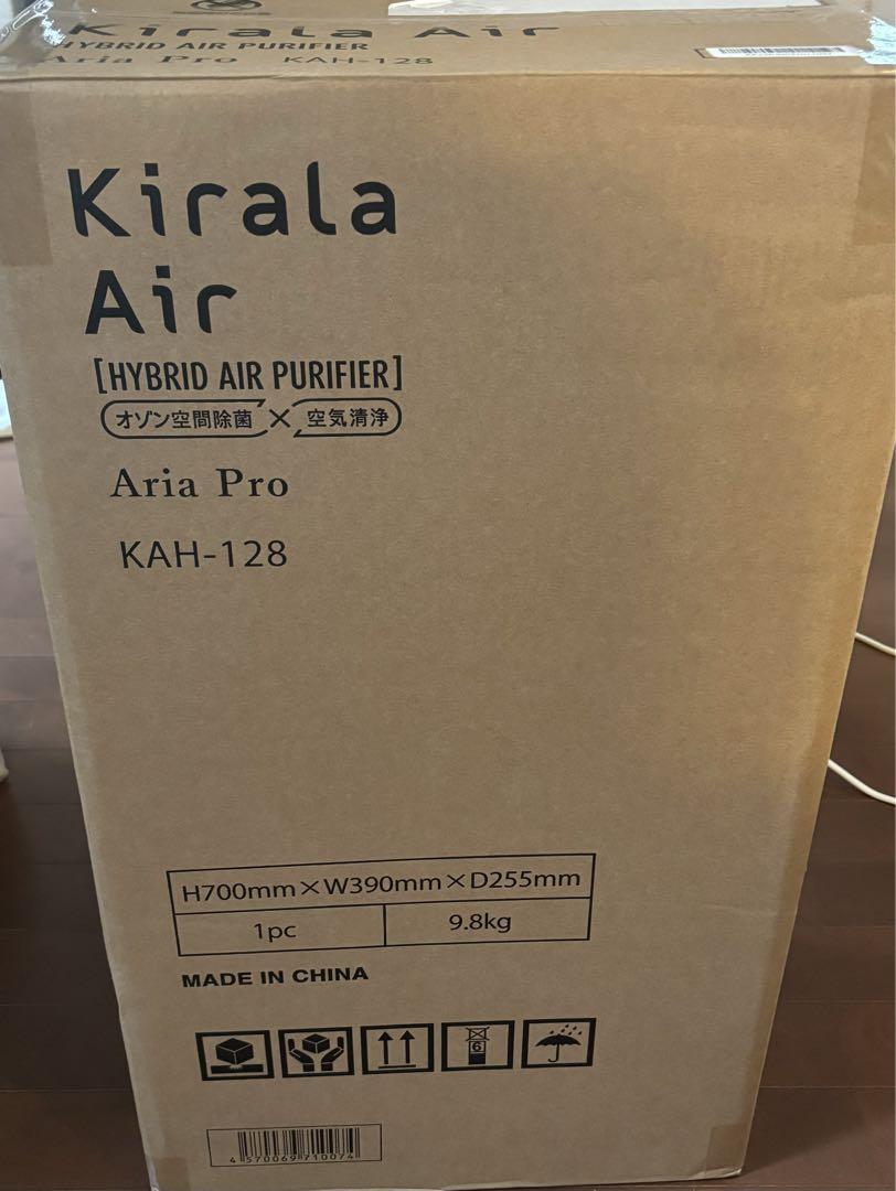 Kirala Aria