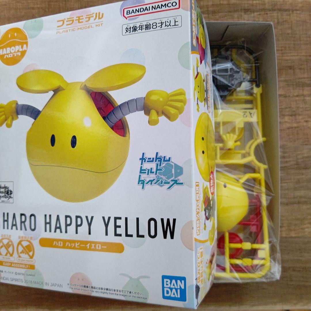 ハロプラ 6色セット ハロー 未組立品 - メルカリ