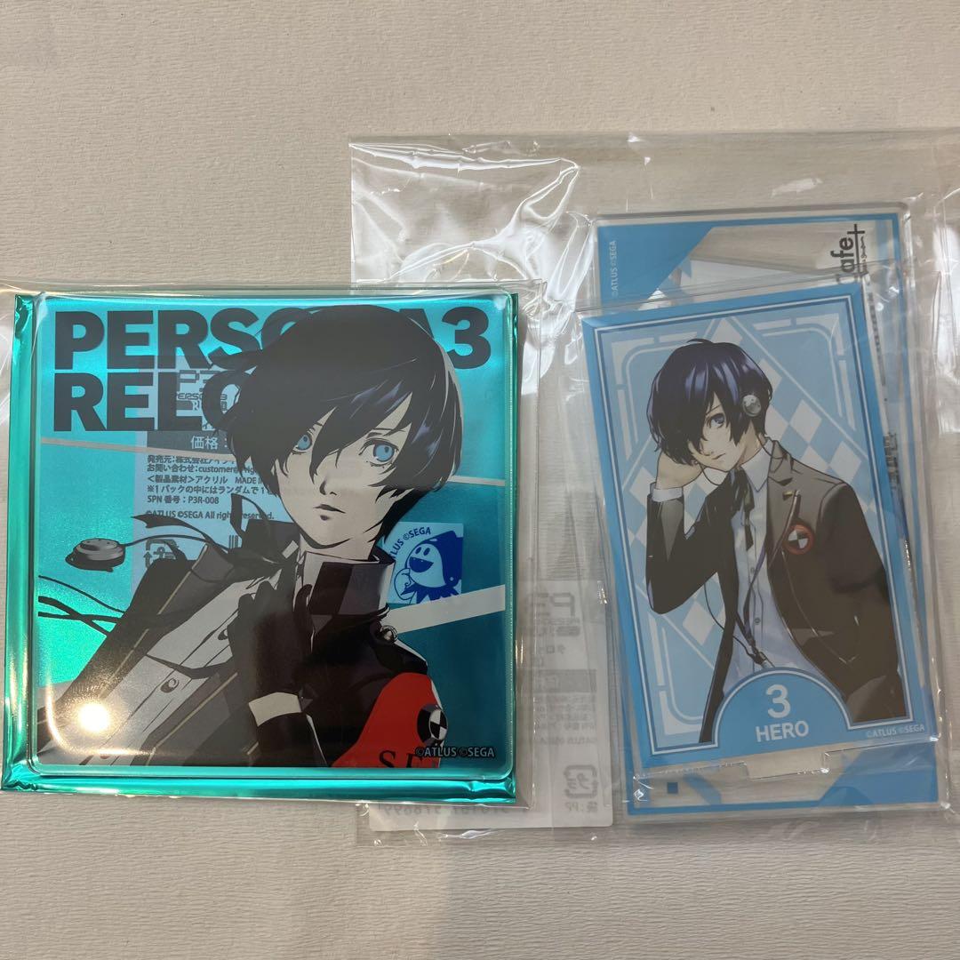 ペルソナ3 Animax Cafe+ アクリルコースター ツインアクスタ 主人公