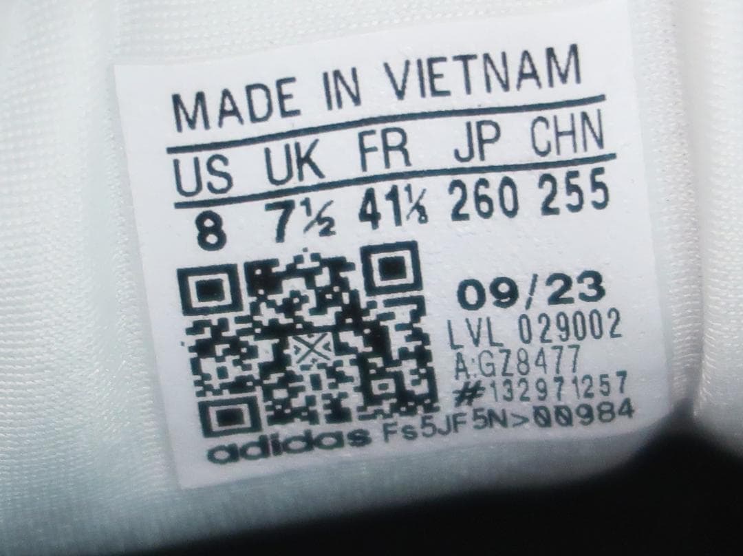 adidas アディダス SAMBA ADV サンバ ADV