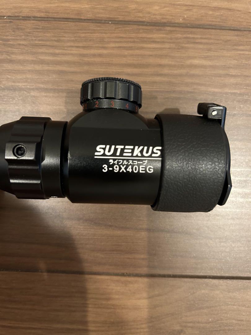 U10 junior スナイパーライフル&スコープ