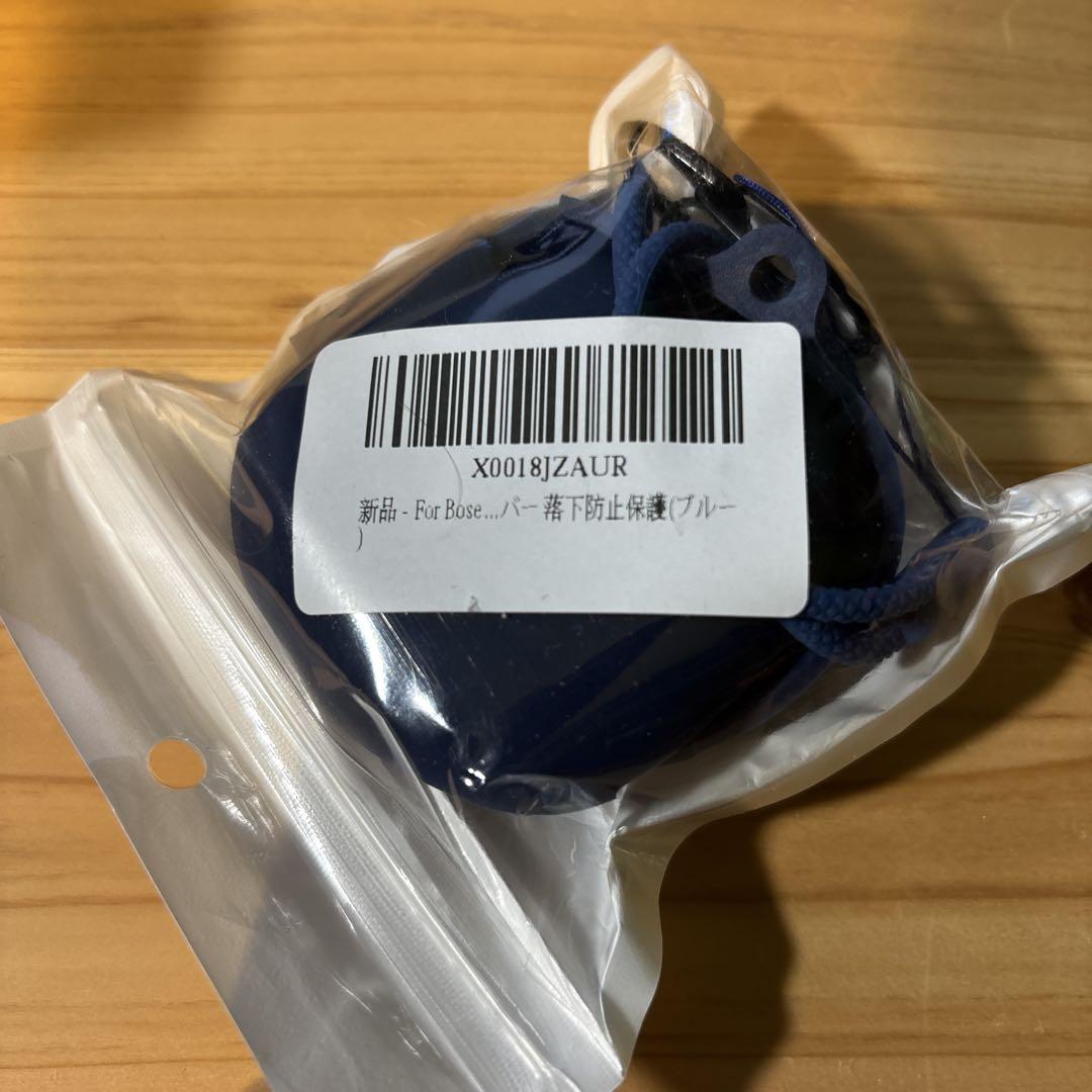 BOSE QuietComfort Earbuds ノイズキャンセリング 新品
