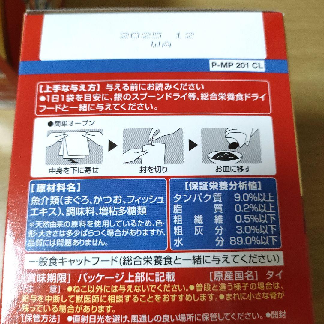 のサムネイル