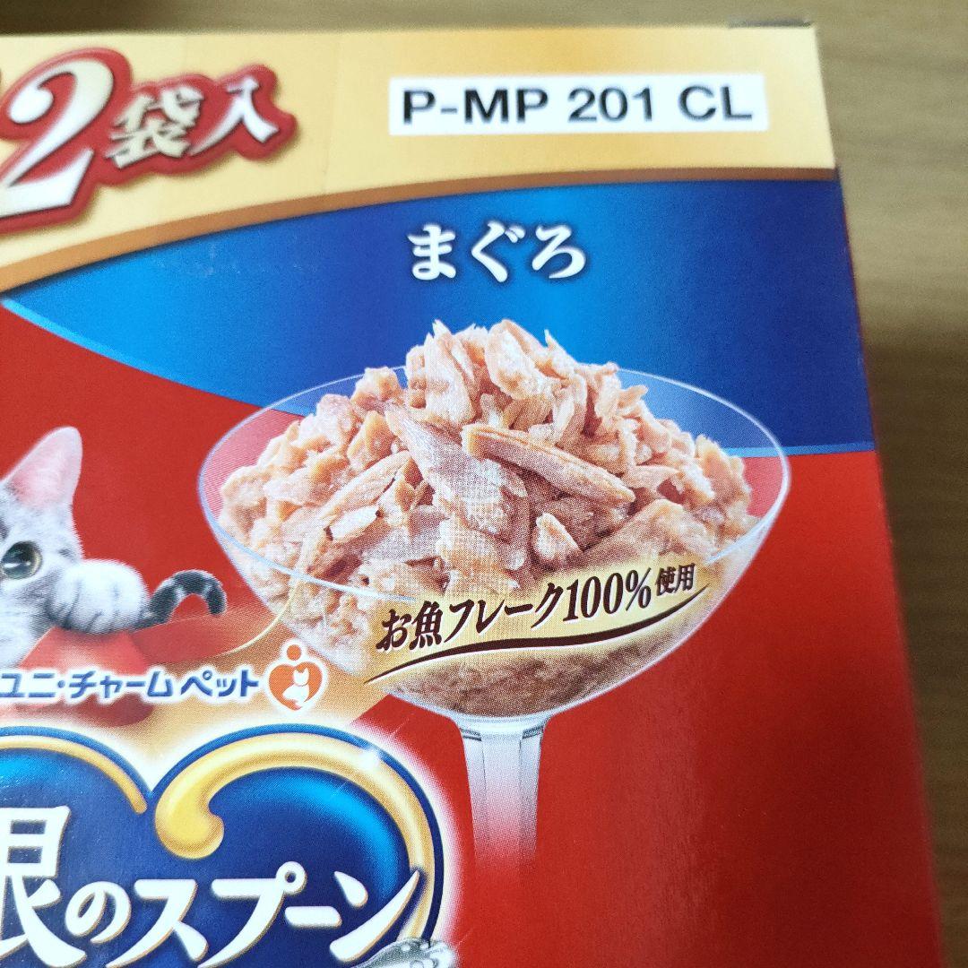 のサムネイル