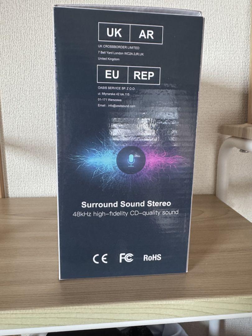 ZealSound コンデンサーマイク ホワイト