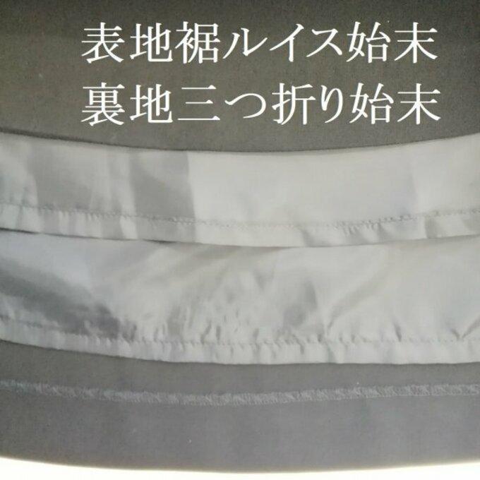 4L〜6L喪服 ティアード