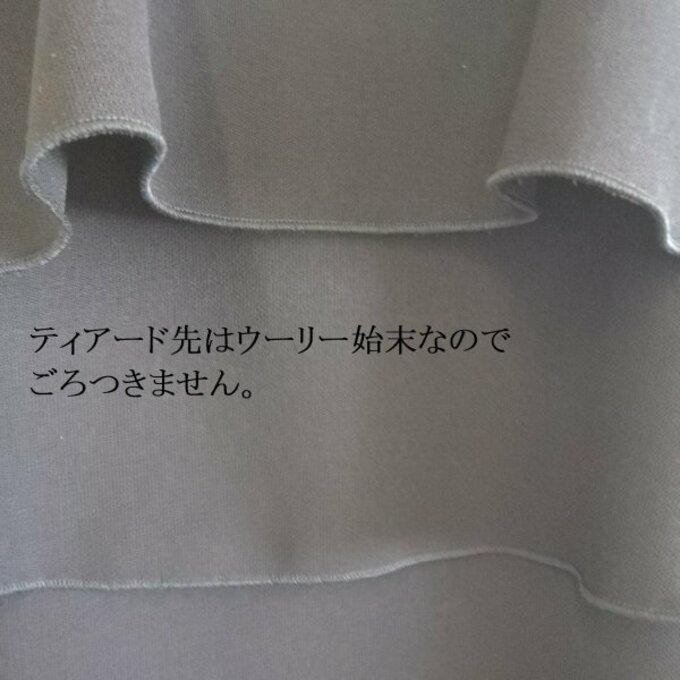 ゆったり 113807-2