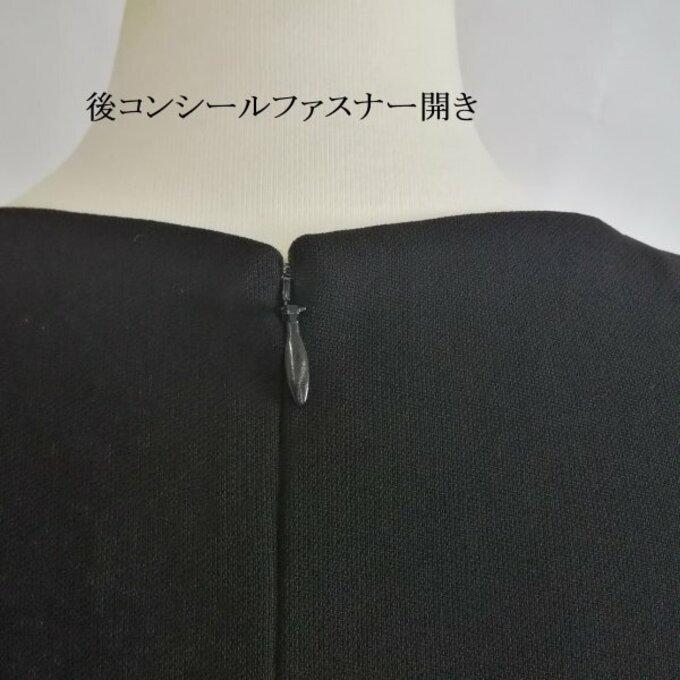 ゆったり