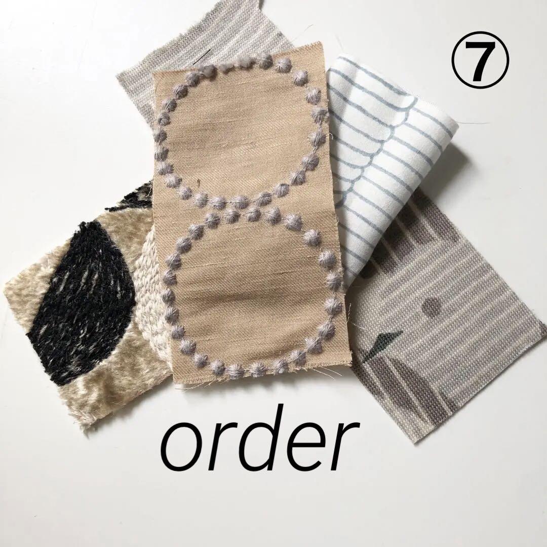 order/ミナペルホネン ヘアゴム