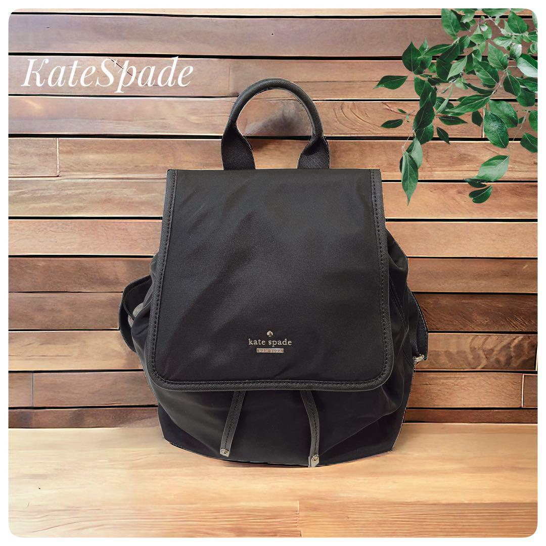 【ケイトスペード】CLASSIC NYLON MOLLY リュックサックナイロン