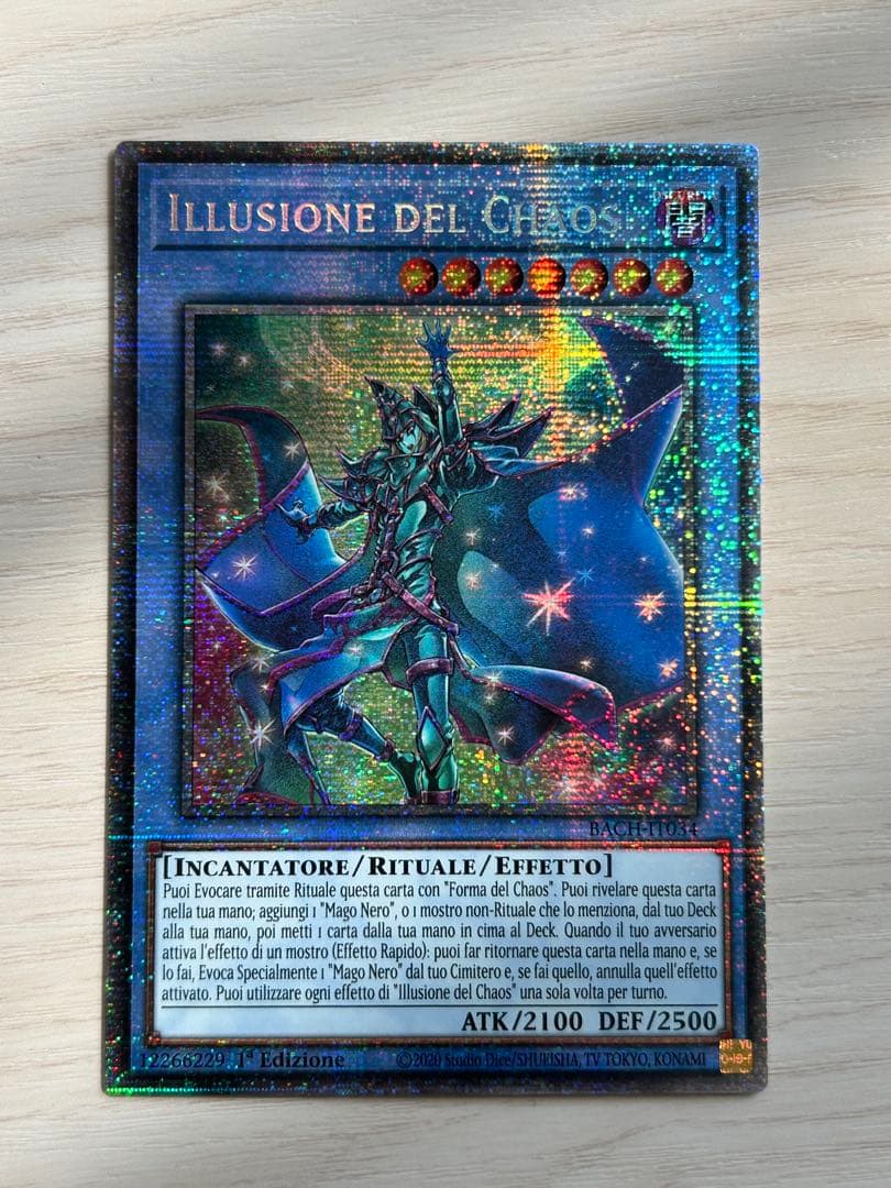 右手24mm仕様 アーケードコントローラー 鵤-ikaruga-