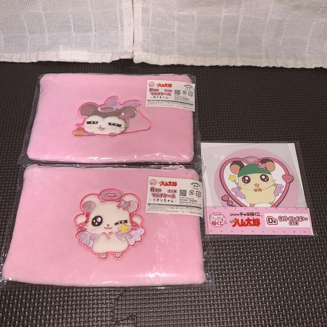 フクヤ キャラ福くじ とっとこハム太郎 B賞 D賞 - メルカリ