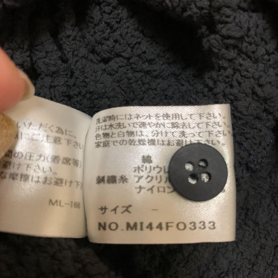 31%割引ブラック系,FREE SIZE売れ筋がひ! 「イッセイミヤケme」ブラウスとチュニックのアンサンブル アンサンブル トップスブラック系FREE SIZE-AVEUSINSTRUMENTS.COM.PL 31%割引ブラック系,FREE SIZE売れ筋がひ! 「イッセイミヤケme」ブラウスとチュニックのアンサンブル アンサンブル トップスブラック系FREE SIZE-AVEUSINSTRUMENTS.COM.PL