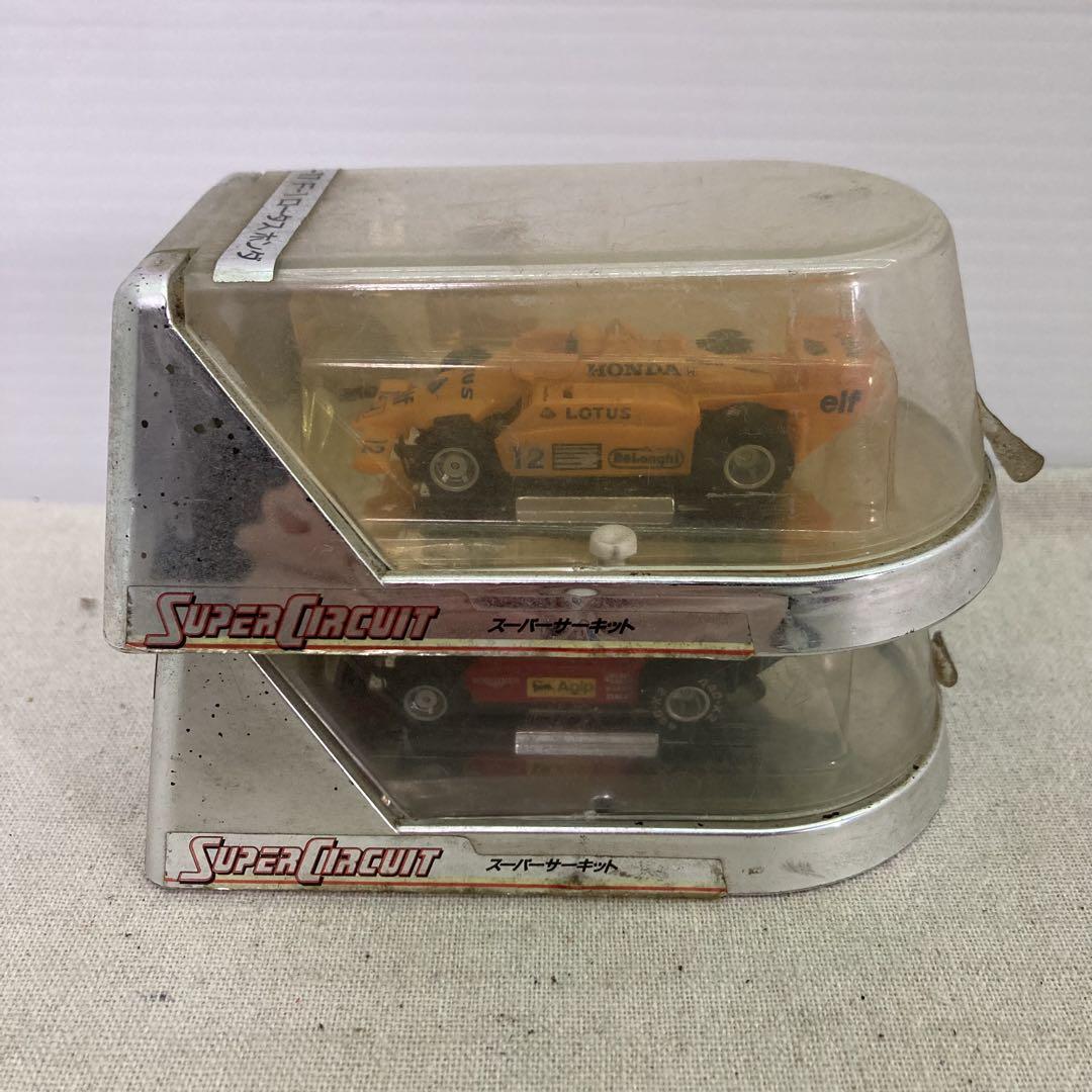 【2点セット★レトロ】スーパーサーキット　レーシングカー　ミニカー　フェラーリ