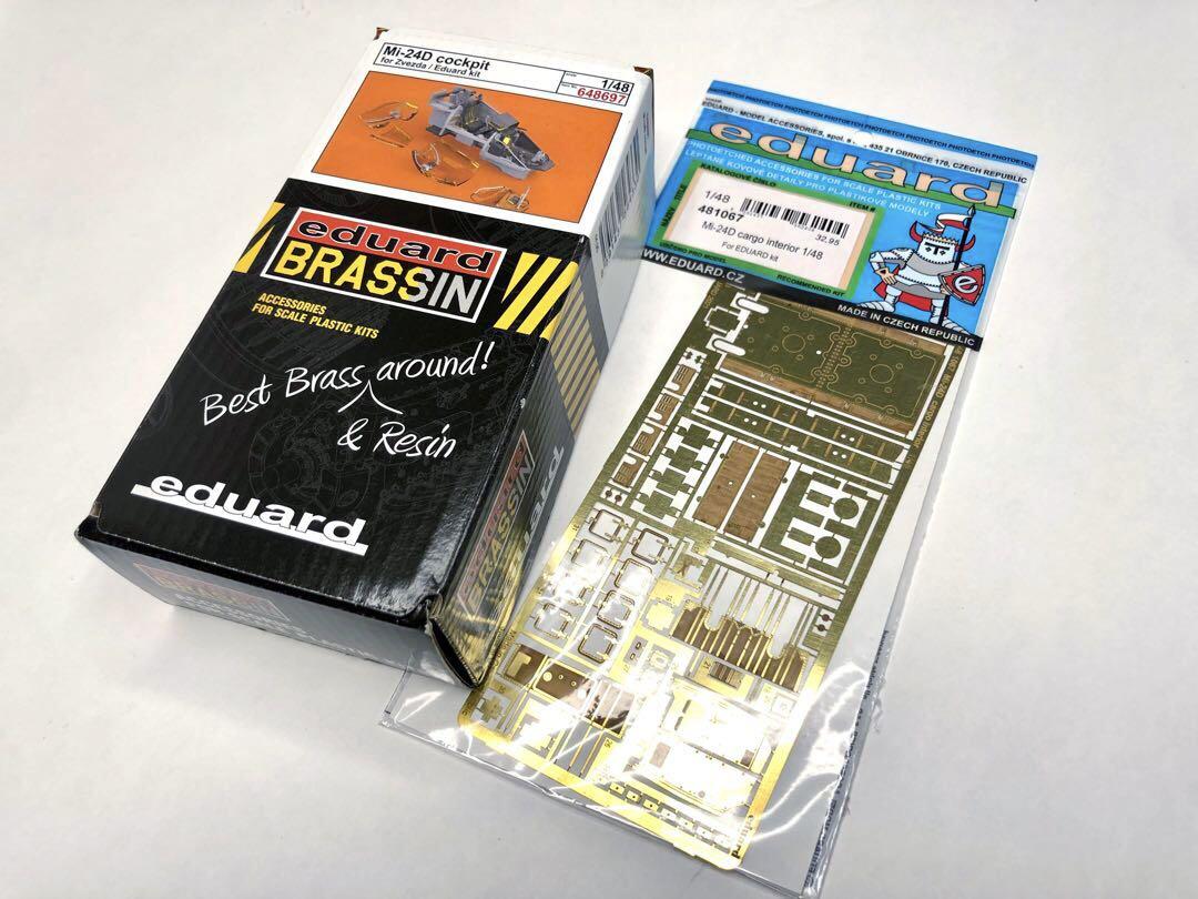 エデュアルド 1/48 ハインドD Mi-24D コクピットとカーゴ内装 セット
