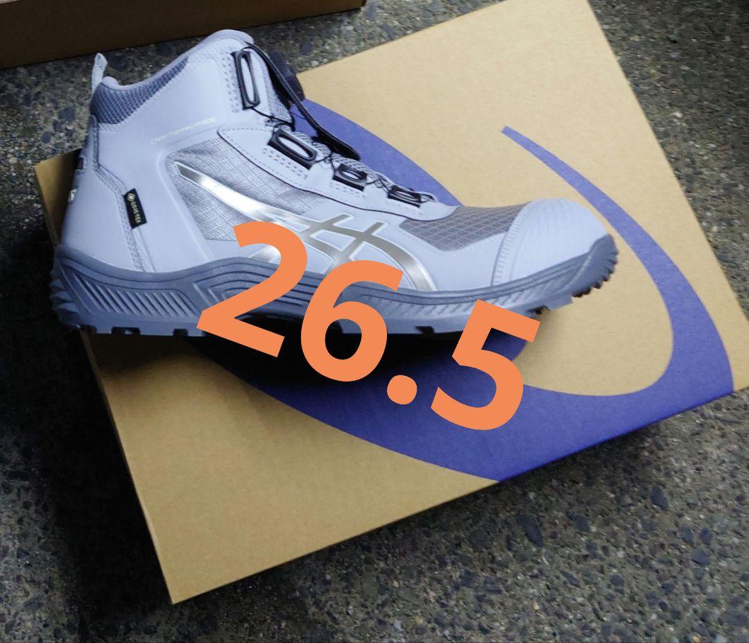 ウィンジョブ®CP604 G-TX BOA® 3E相当オンライン限定26.5