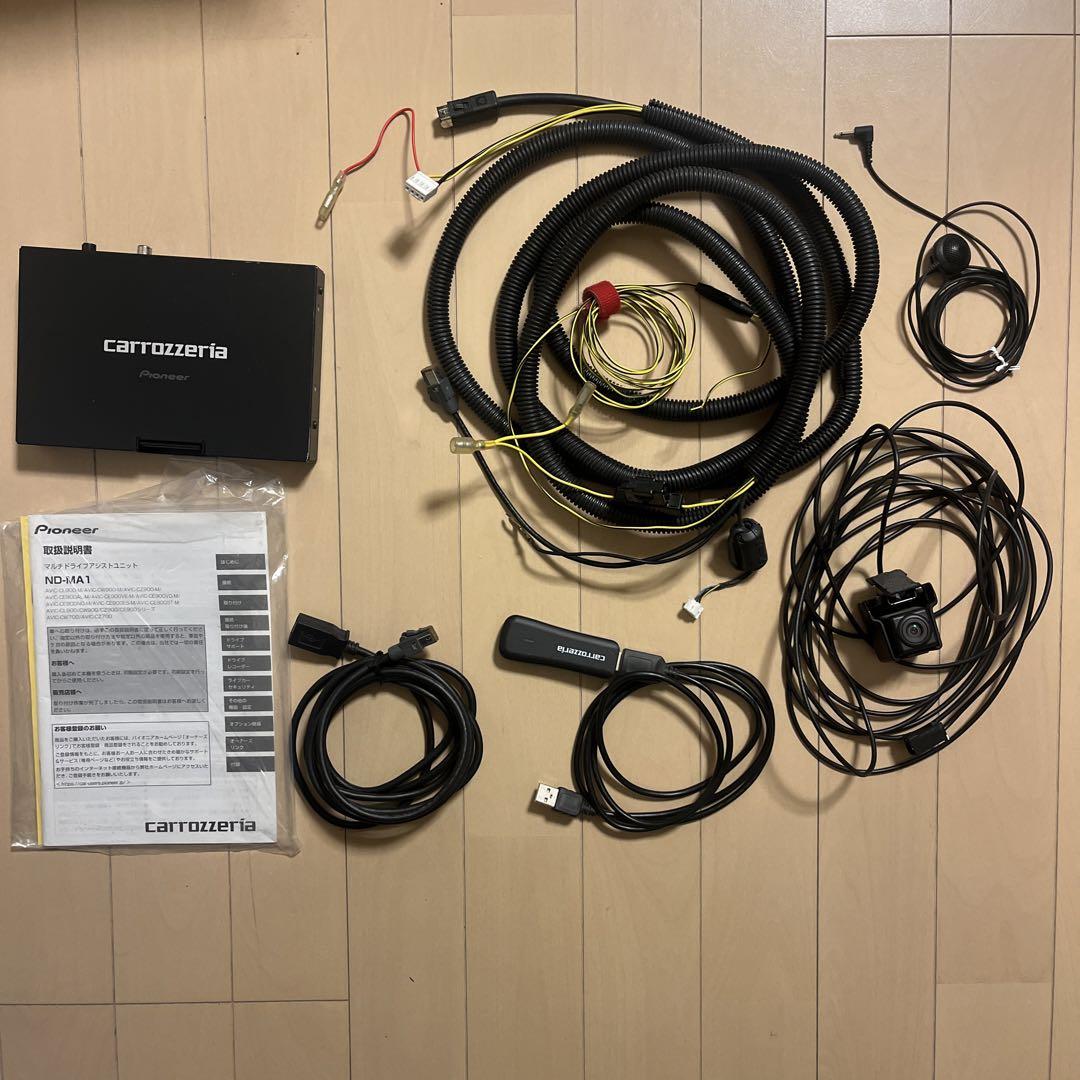 carrozzeria AVIC-CZ900 マルチドライバー/ETC2.0付 carrozzeria AVIC-CZ900 マルチドライバー/ETC2.0付