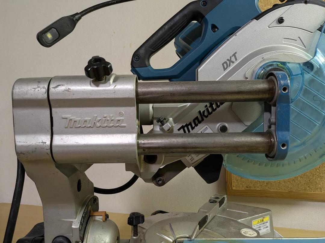 スライドマルノコ 190mm