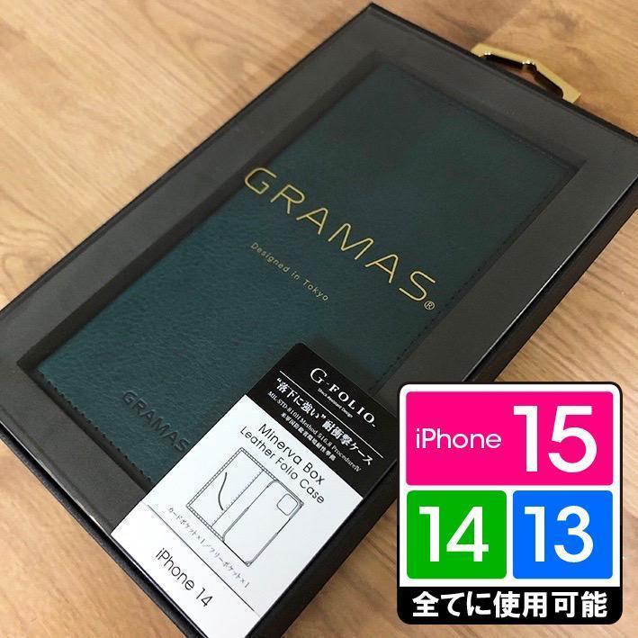 新品未開封♡かえってきたあぶない刑事 iPhoneケース13.14.15