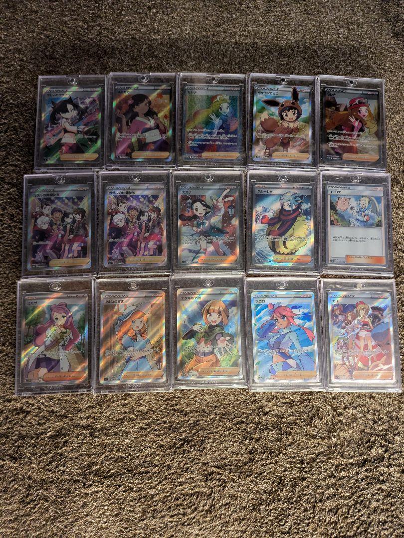 ポケモンカード　引退品　45枚