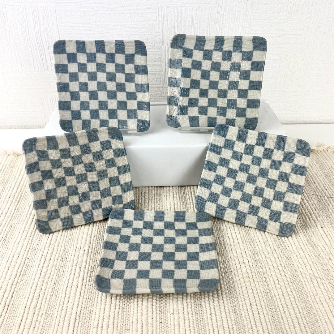 【美品】瀬戸 赤津焼 市松模様 練り上げ 角皿 小皿 古山窯 在印