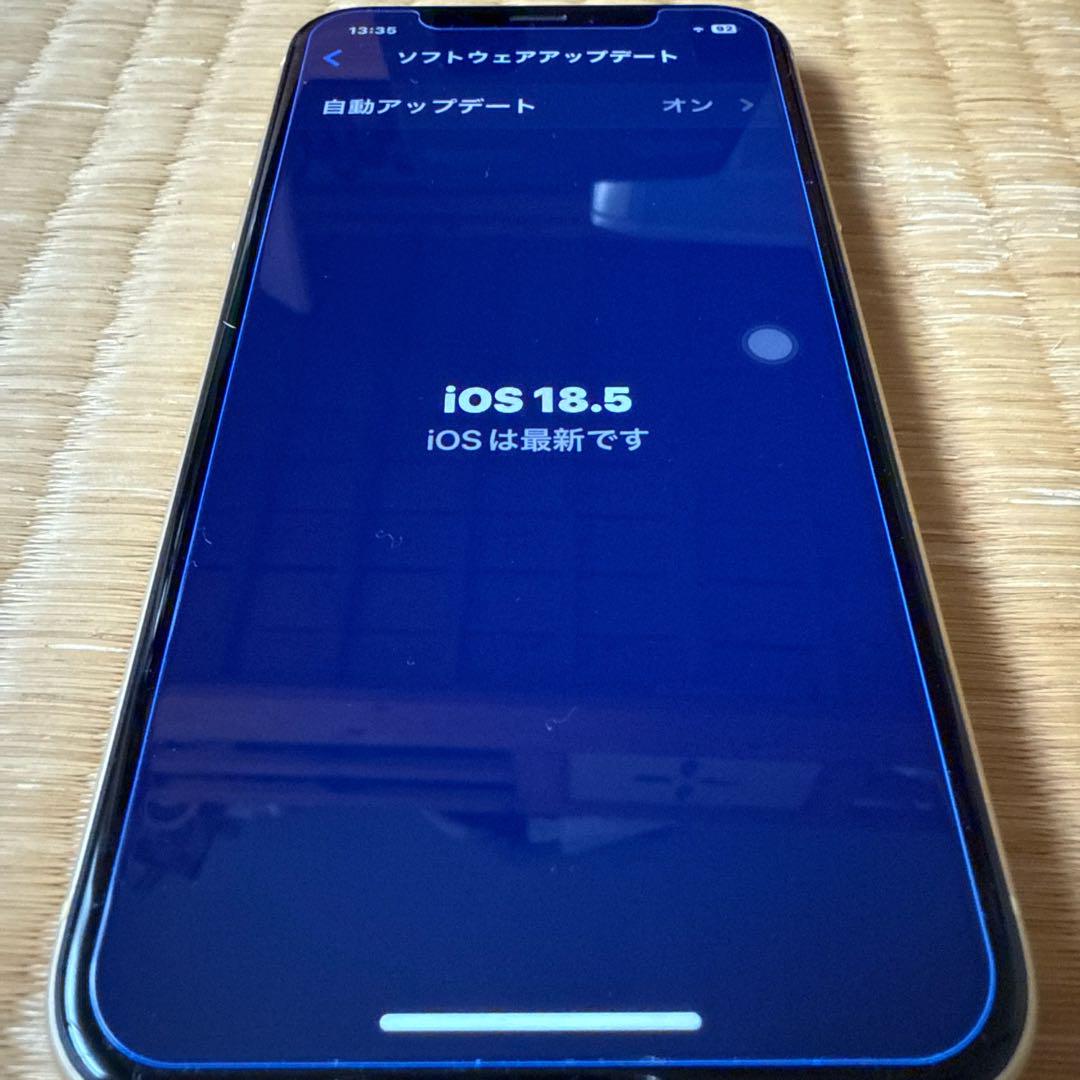 Apple iPhone XR イエロー 本体 256GB