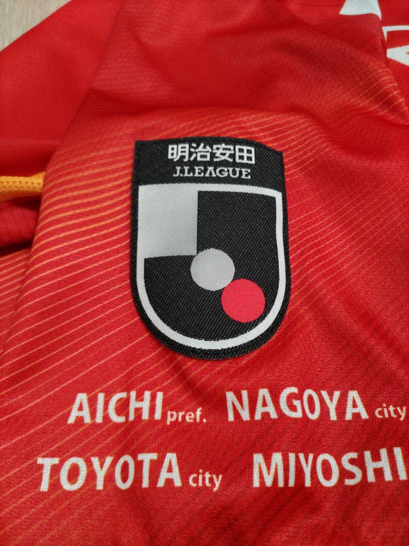 名古屋グランパス 2024年モデル 久保藤次郎選手