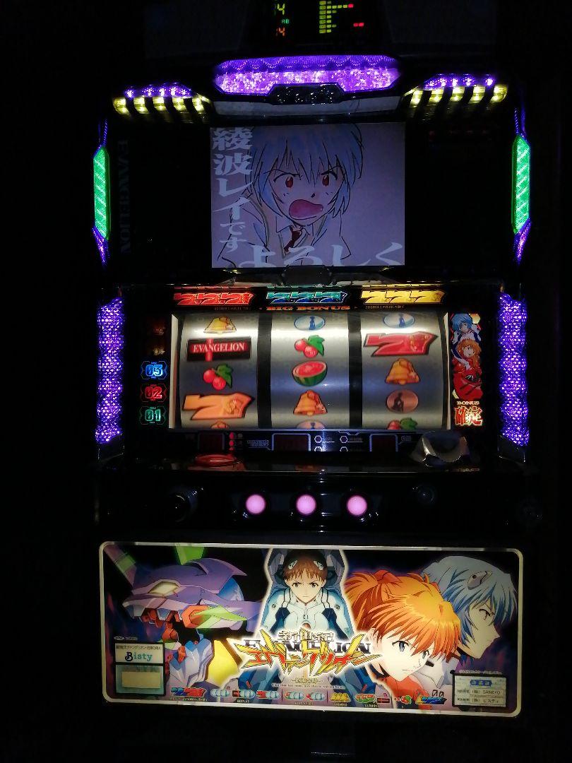 パチスロ 実機 新世紀エヴァンゲリオン 約束の時 スロット データカウンター