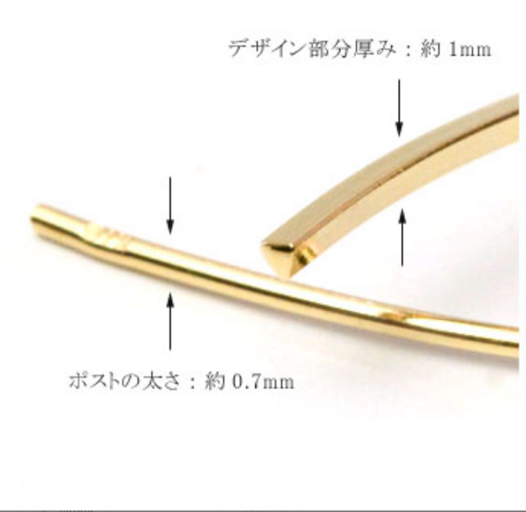 今週の新着アイテム ≪RAPA≫ 「K18 Hineri ピアス」 アメリカンピアス(片方)18金 アクセサリー