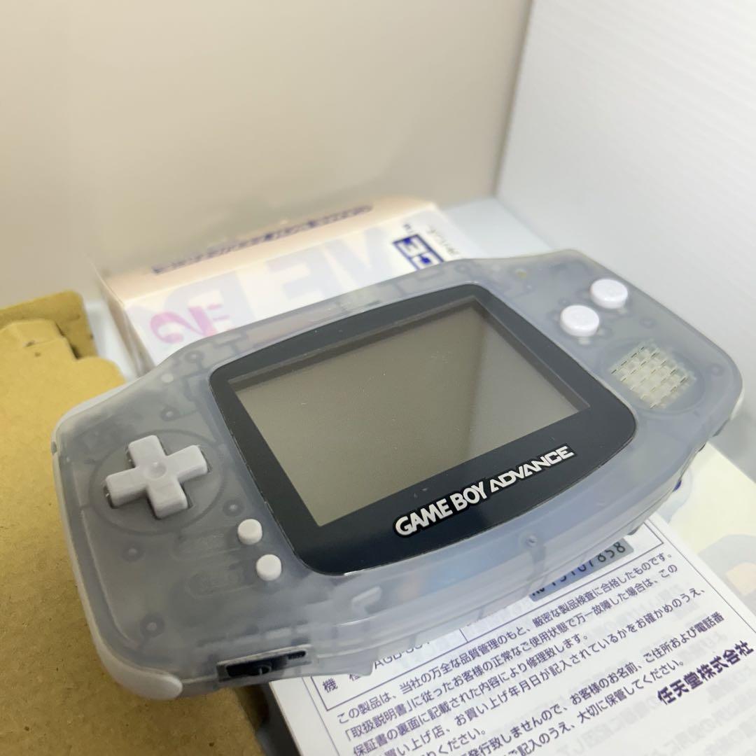 1659 ゲームボーイアドバンス ミルキーブルー