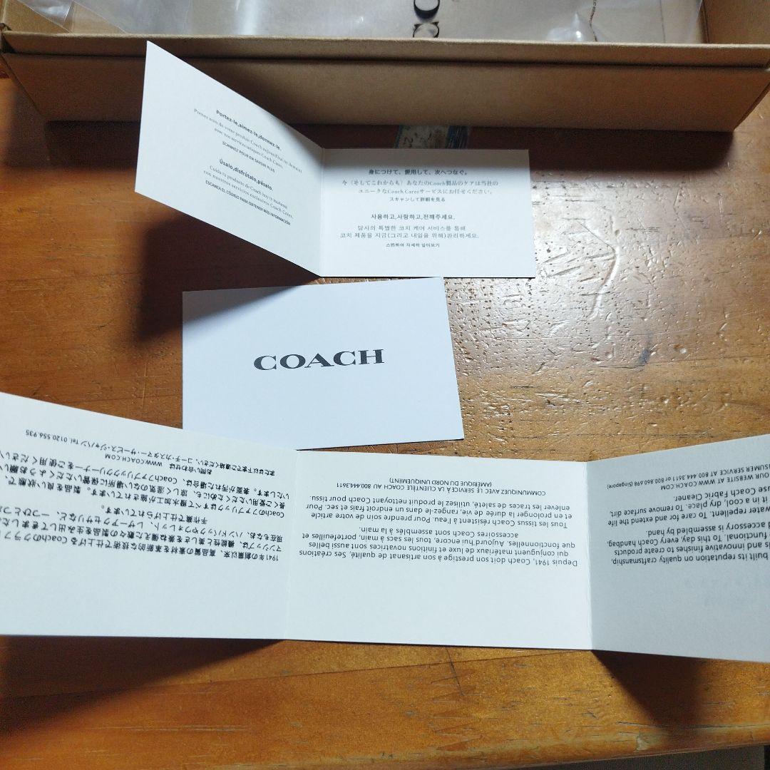 COACH財布