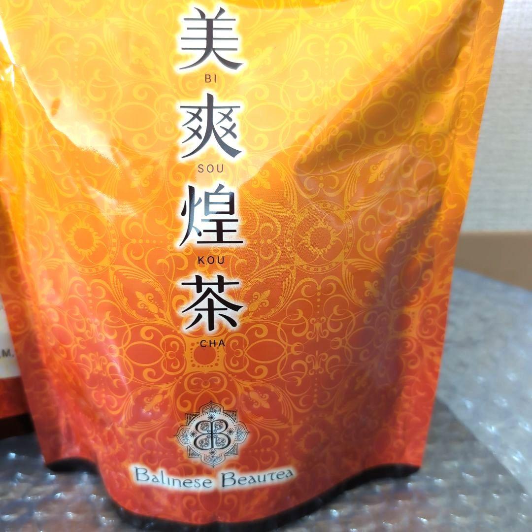 美爽煌茶 びそうこうちゃ 賞味期限27.04.23 30包入り✕2袋 健康