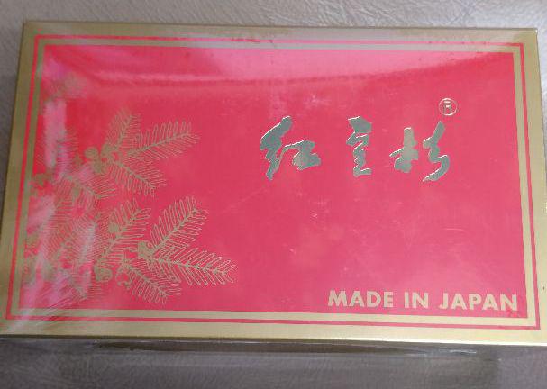 新品未開封  紅豆杉茶  1箱  60g(2g×30袋)  2024.5