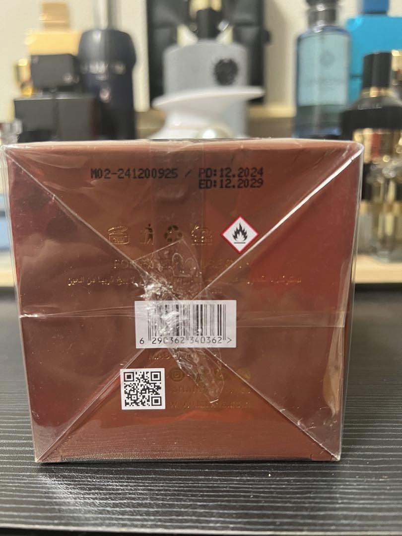 香水(男性用) Lattafa ASAD BOURBON Eau de Parfum 100ml