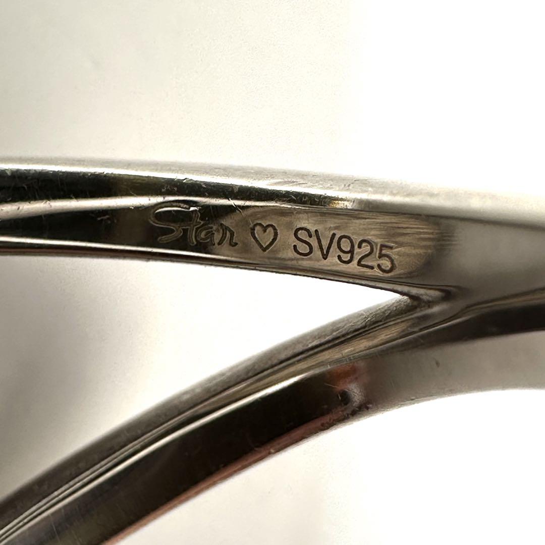 スタージュエリーガール リング コンパスモデザイン SV925
