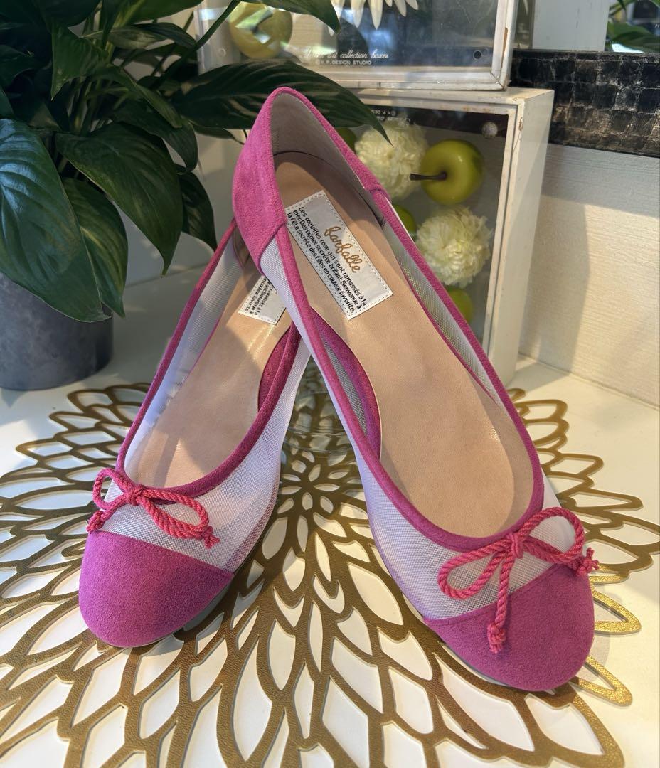 ファルファーレ クレール メッシュ バレエシューズ 24.5cm