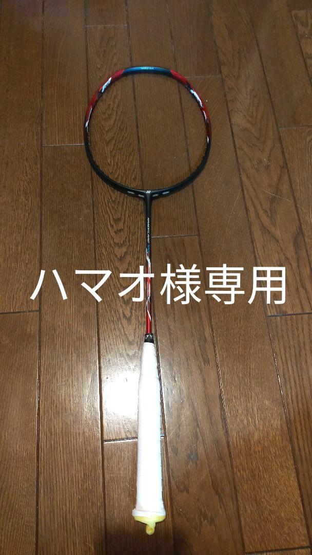 ナノフレア700