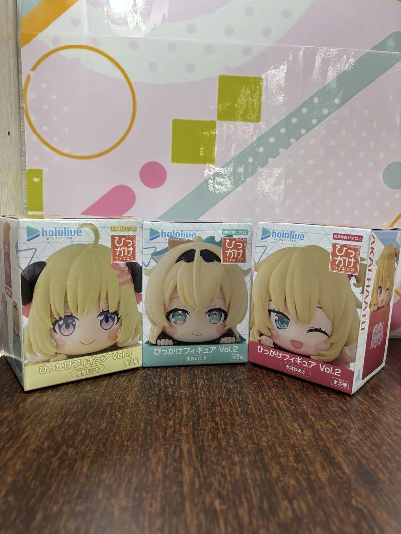 ホロライブプロダクション ひっかけフィギュア Vol.2 3種セット