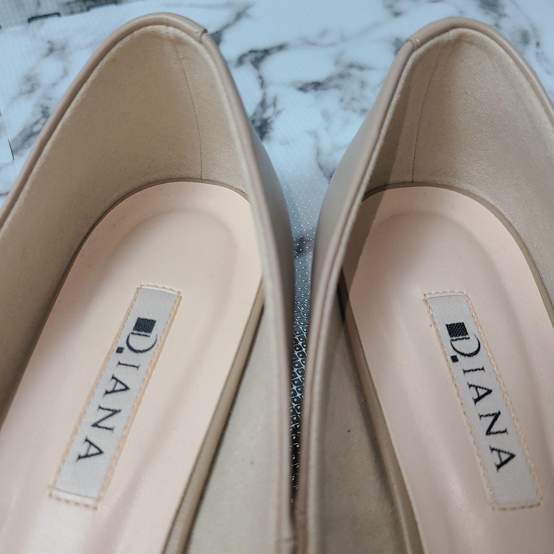 DIANA パンプス フラット ベージュ ポインテッドトゥ 金具 24㎝