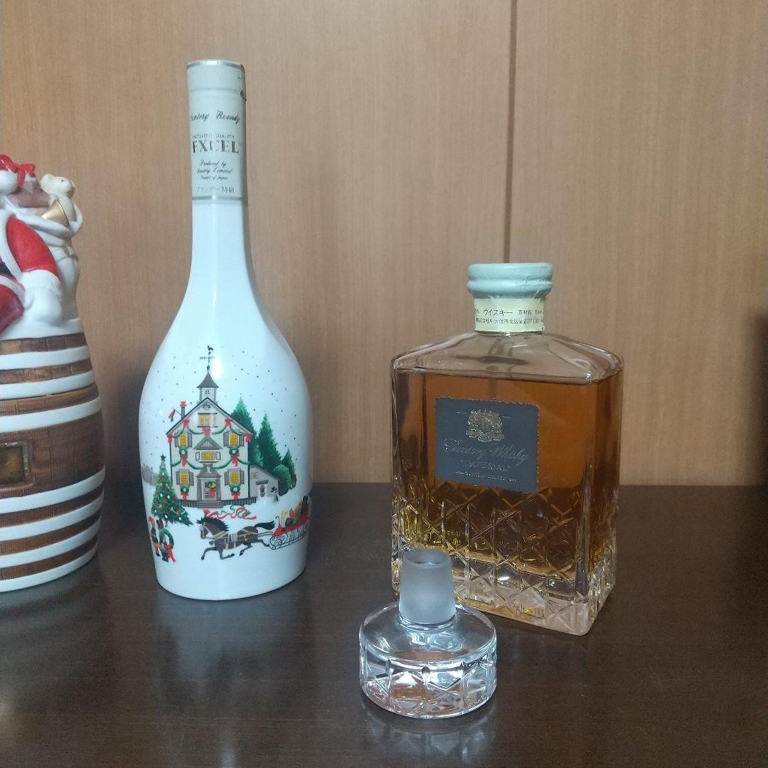 サントリー エクストラ ブランデーなど古酒 4本まとめ売り