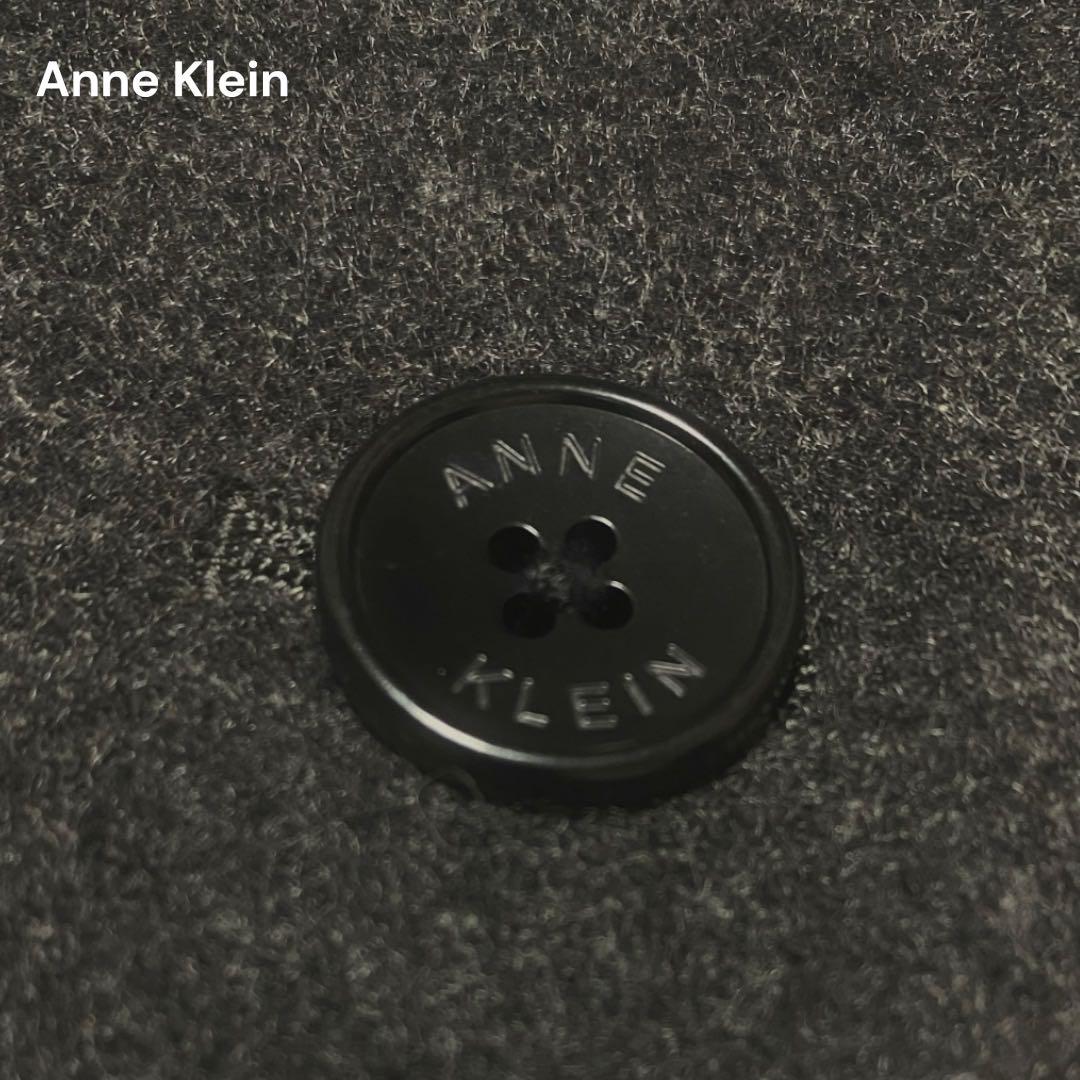 【超美品】上品Anne Klein ダークグレー アンゴラ混合上質コートベルト付 超美品】Anne Klein ダークグレー アンゴラ混合上質コート