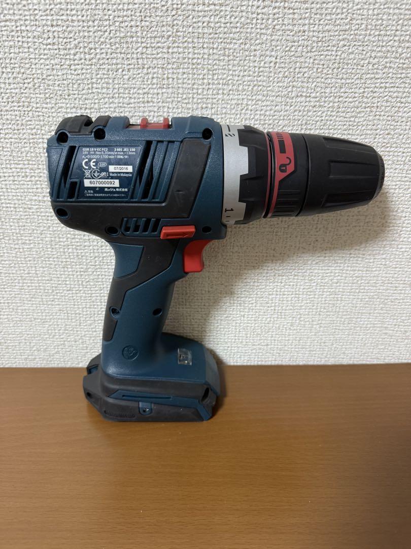 ボッシュ