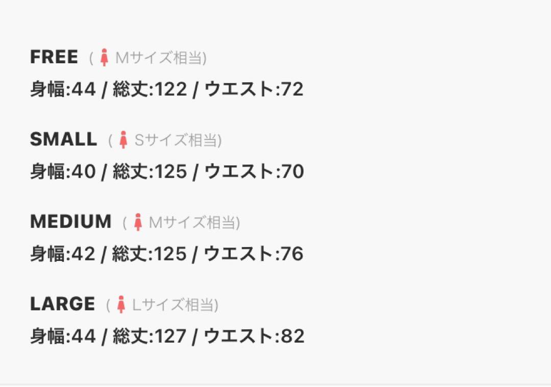 【LEJA】レース切替スリットAラインロングドレスワンピース Lサイズ