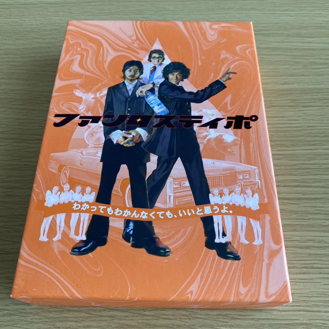 ファンタスティポ 初回限定版 DVD 3枚組＋CD 堂本剛 国分太一