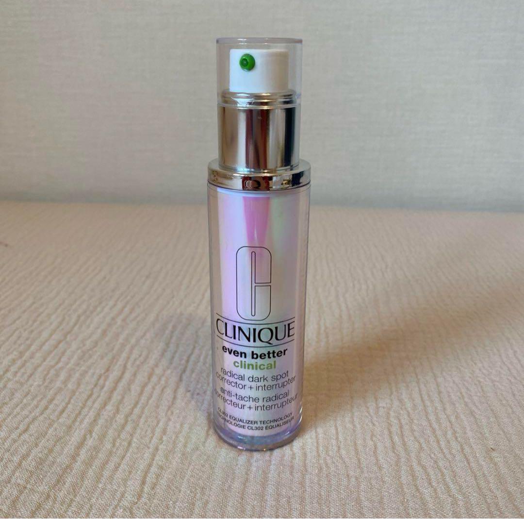 新品未使用です！ イーブンベターラディカルブライトセラム50ml 23％OFF】クリニーク イーブン ベター ラディカル ブライト