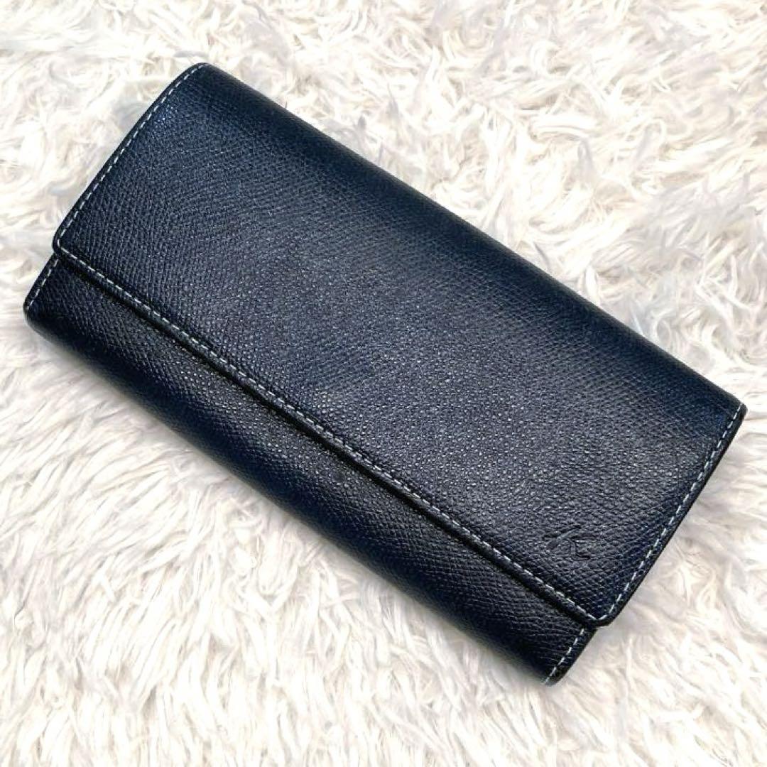 美品】Kitamura 牛革 レザー 長財布 ダークブルー