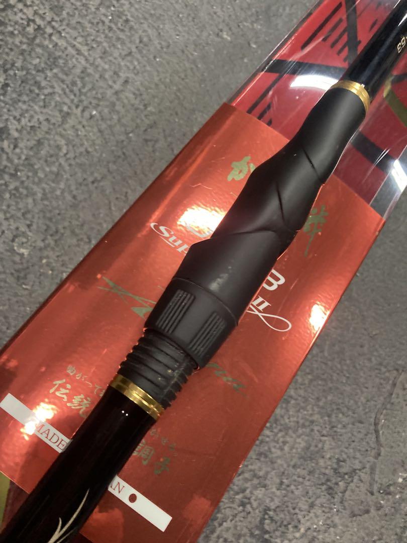 中古美品　がまかつ　がま磯　アルデナ0号 5.3