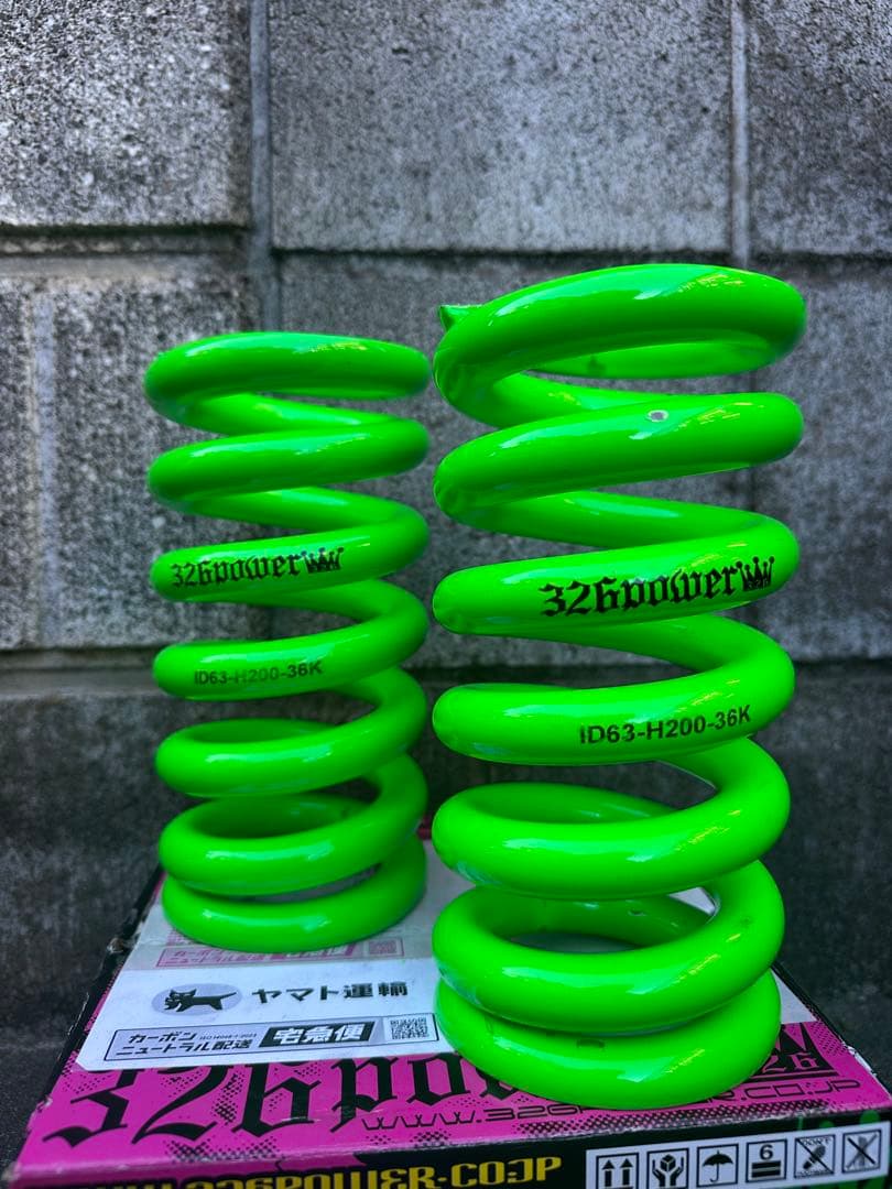 326Power チャラバネ ID63 H200 36K - メルカリ